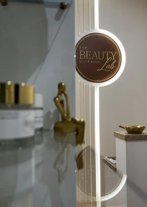 Giulia Bonali / “The Beauty Lab” — Photo 1
