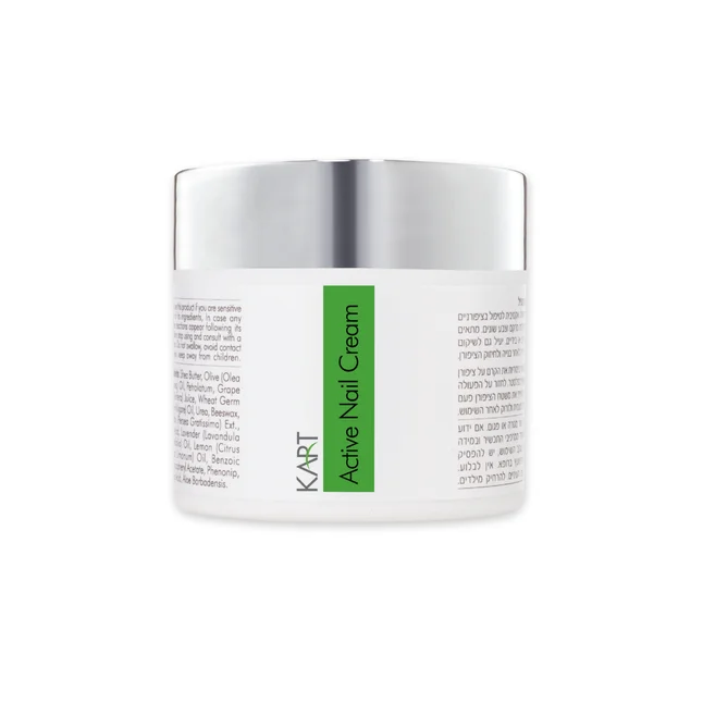 Active Nail Cream