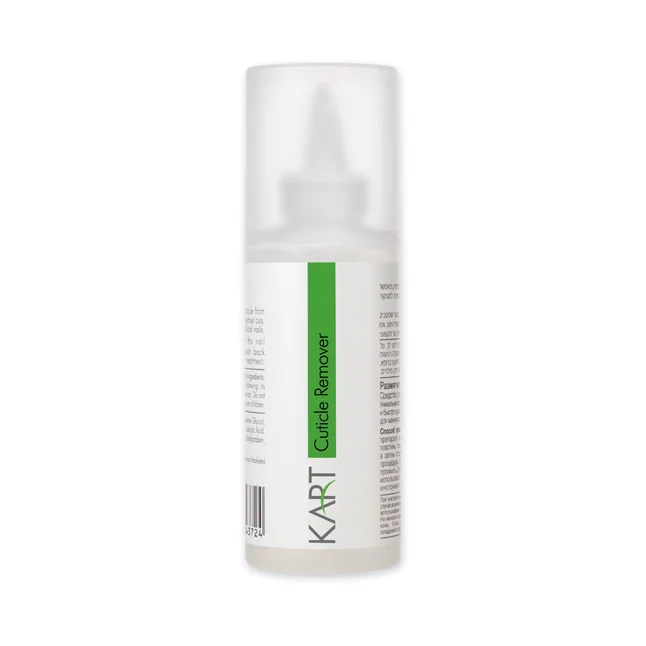 Cuticle Remover