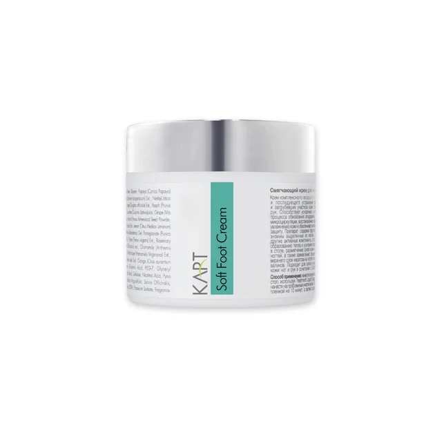 Soft Foot Cream