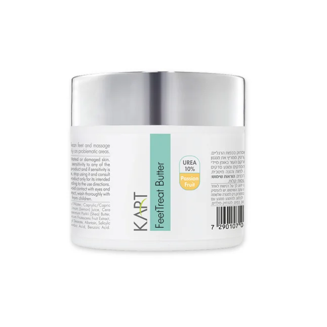 Feet Treat Butter - Passion Fruit