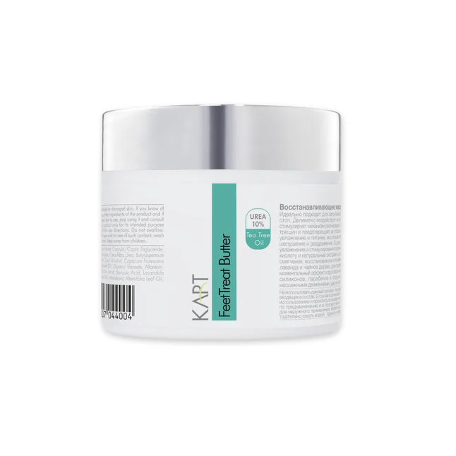 Feet Treat Butter - Tea Tree