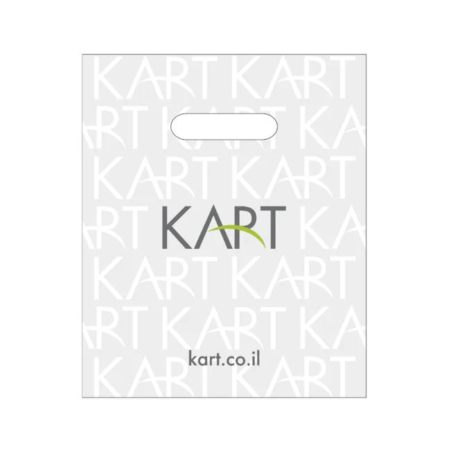 Sacchetto KART Picolo